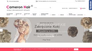 opinie Cameron Hair