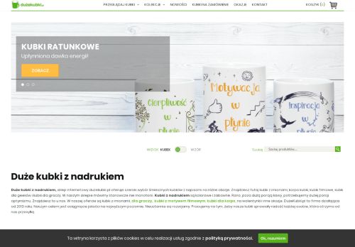 opinie DużeKubki.pl