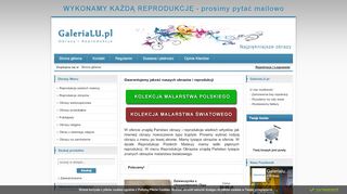 opinie GaleriaLU.pl