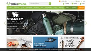 opinie GaleriaLimonka.pl