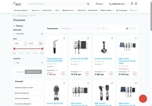 opinie Maestro Medical