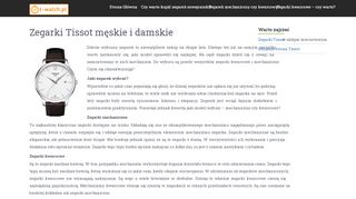 opinie Tissot zegarki t-watch.pl